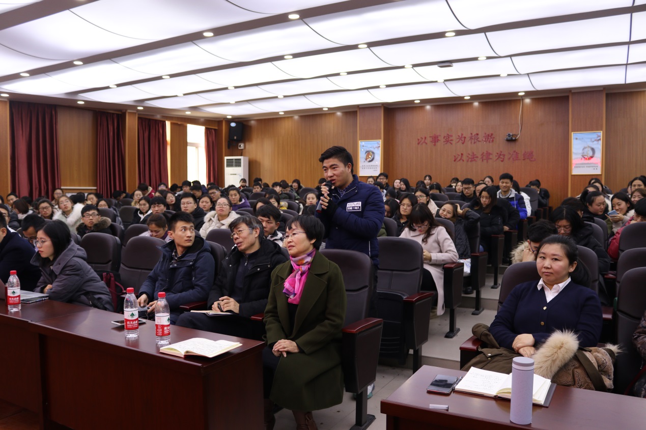 华东政法大学刘宪权教授莅临我校开展学术讲座