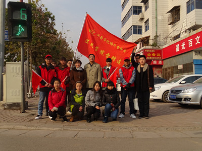 http://fazheng.xcu.edu.cn/uploadfile/Article/201412/2014120719200341368.jpg