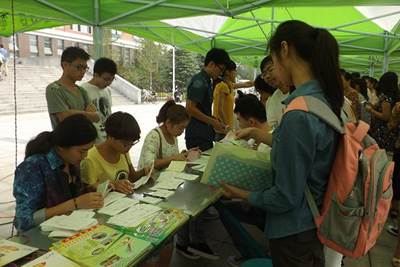http://fazheng.xcu.edu.cn/uploadfile/Article/201309/201309101830029170.jpg