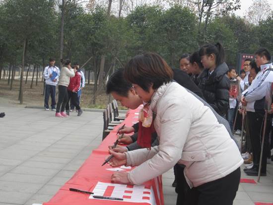 http://fazheng.xcu.edu.cn/uploadfile/Article/201212/2012120415560025363.jpg