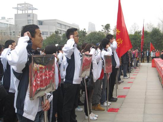 http://fazheng.xcu.edu.cn/uploadfile/Article/201212/2012120415552868260.jpg