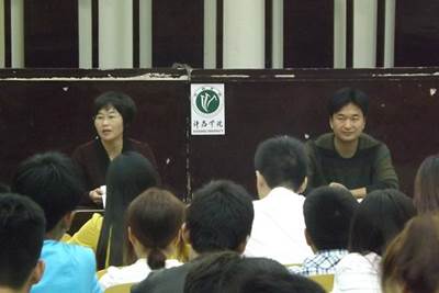 http://fazheng.xcu.edu.cn/uploadfile/Article/201310/2013101614465522645.jpg