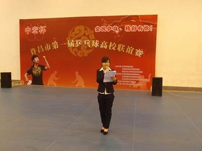 http://fazheng.xcu.edu.cn/uploadfile/Article/201212/2012121808271478344.jpg