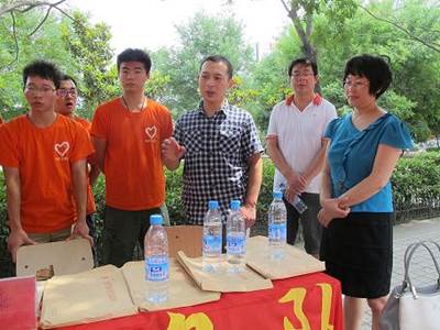 http://fazheng.xcu.edu.cn/uploadfile/Article/201307/2013070311143851077.jpg