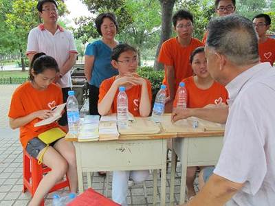 http://fazheng.xcu.edu.cn/uploadfile/Article/201307/2013070311152648277.jpg