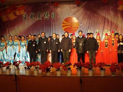 http://fazheng.xcu.edu.cn/uploadfile/Article/201212/2012120612212562615.jpg