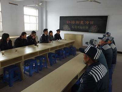 http://fazheng.xcu.edu.cn/uploadfile/Article/201212/2012120612222294590.jpg