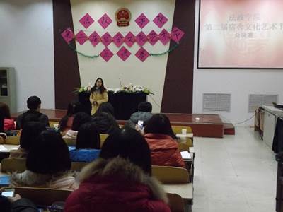 http://fazheng.xcu.edu.cn/uploadfile/Article/201212/2012121009241713080.jpg