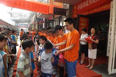 http://fazheng.xcu.edu.cn/uploadfile/Article/201307/2013070311314649461.jpg