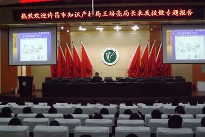http://fazheng.xcu.edu.cn/uploadfile/Article/201304/2013042315450521310.jpg