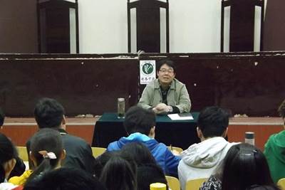 http://fazheng.xcu.edu.cn/uploadfile/Article/201304/2013041412043516630.jpg