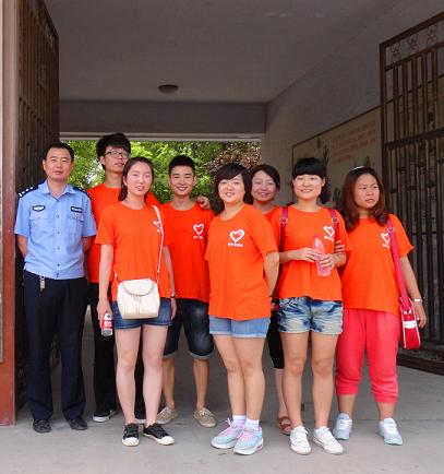 http://fazheng.xcu.edu.cn/uploadfile/Article/201307/2013070311381725560.jpg