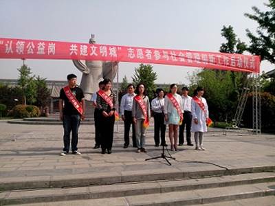 http://fazheng.xcu.edu.cn/uploadfile/Article/201305/2013050721171797273.jpg