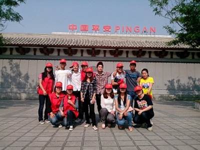 http://fazheng.xcu.edu.cn/uploadfile/Article/201305/20130507212253246.jpg