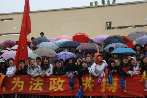 http://fazheng.xcu.edu.cn/uploadfile/Article/201304/2013042111432845240.jpg