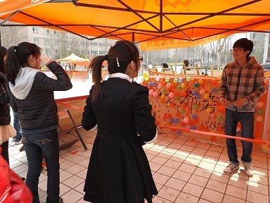 http://fazheng.xcu.edu.cn/uploadfile/Article/201303/2013031720245690856.jpg