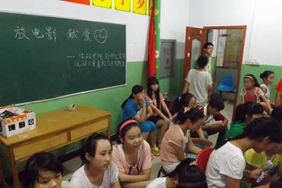 http://fazheng.xcu.edu.cn/uploadfile/Article/201307/2013070121572038957.jpg