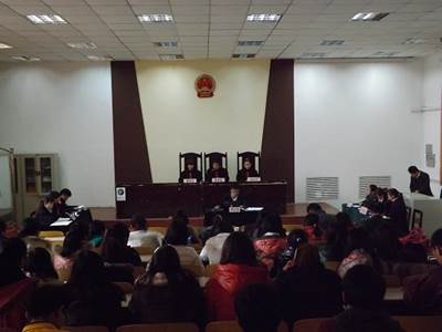 http://fazheng.xcu.edu.cn/uploadfile/Article/201212/2012120511250549037.jpg