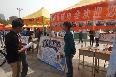 http://fazheng.xcu.edu.cn/uploadfile/Article/201310/2013101509462239295.jpg
