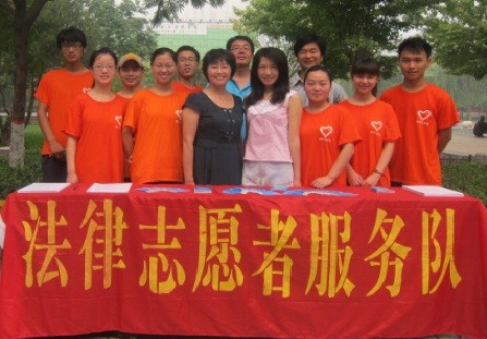 http://fazheng.xcu.edu.cn/uploadfile/Article/201108/2011082201154798493.jpg