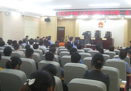 http://fazheng.xcu.edu.cn/uploadfile/Article/201109/2011092811220069370.jpg