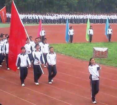 http://fazheng.xcu.edu.cn/uploadfile/Article/201109/2011092015553435300.jpg