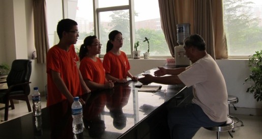 http://fazheng.xcu.edu.cn/uploadfile/Article/201108/2011082201053431285.jpg