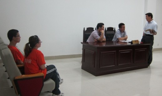 http://fazheng.xcu.edu.cn/uploadfile/Article/201108/2011082201055755795.jpg