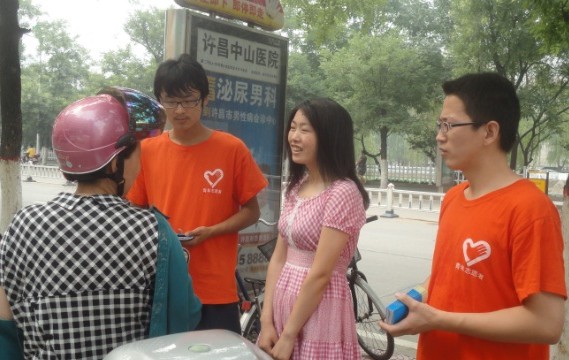 http://fazheng.xcu.edu.cn/uploadfile/Article/201108/2011082201073491385.jpg