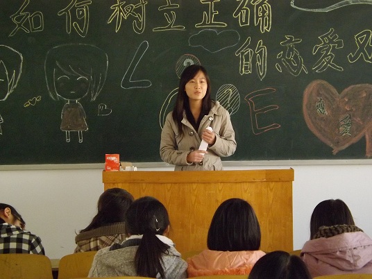 http://fazheng.xcu.edu.cn/uploadfile/Article/201211/2012111813430664594.jpg