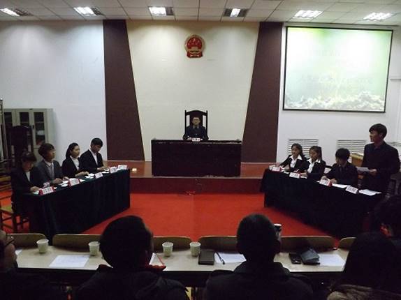http://fazheng.xcu.edu.cn/uploadfile/Article/201211/2012112415170863657.jpg