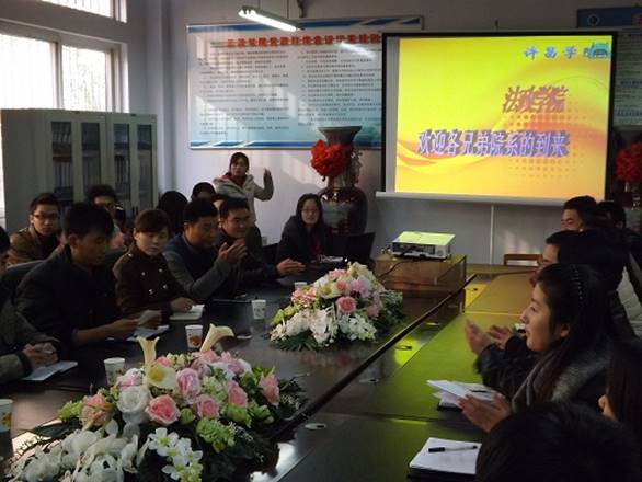 http://fazheng.xcu.edu.cn/uploadfile/Article/201211/201211241544077630.jpg