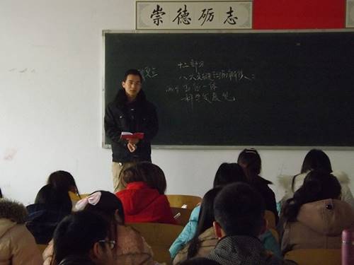http://fazheng.xcu.edu.cn/uploadfile/Article/201212/2012120309334519341.jpg