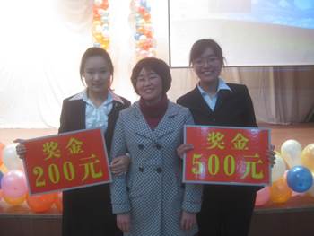 http://fazheng.xcu.edu.cn/uploadfile/Article/201111/2011112010145057913.jpg