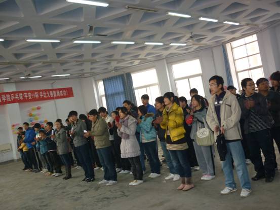 http://fazheng.xcu.edu.cn/uploadfile/Article/201111/2011112816483979512.jpg