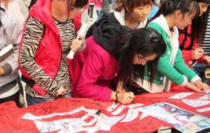 http://fazheng.xcu.edu.cn/uploadfile/Article/201110/2011102813221293040.jpg