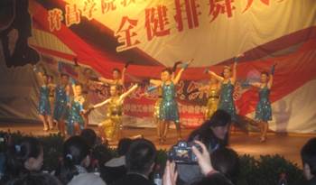 http://fazheng.xcu.edu.cn/uploadfile/Article/201111/2011111713464489648.jpg