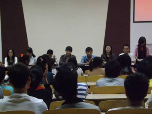 http://fazheng.xcu.edu.cn/uploadfile/Article/201209/2012091814162366997.jpg