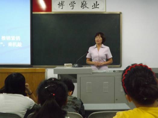 http://fazheng.xcu.edu.cn/uploadfile/Article/201209/2012091622072698986.jpg