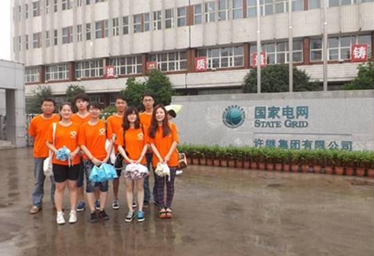 http://fazheng.xcu.edu.cn/uploadfile/Article/201207/2012070213421957101.jpg