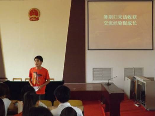 http://fazheng.xcu.edu.cn/uploadfile/Article/201209/2012092212381387680.jpg