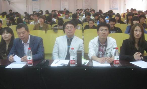 http://fazheng.xcu.edu.cn/uploadfile/Article/201204/2012041217172038170.jpg