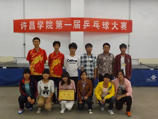 http://fazheng.xcu.edu.cn/uploadfile/Article/201210/2012101515132869702.jpg