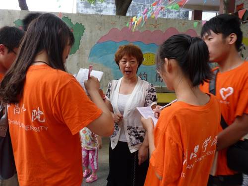 http://fazheng.xcu.edu.cn/uploadfile/Article/201206/2012062814072489820.jpg
