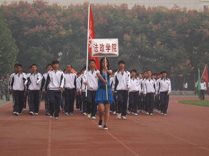 http://fazheng.xcu.edu.cn/uploadfile/Article/201209/2012092215091869311.jpg