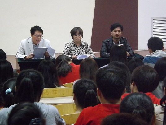 http://fazheng.xcu.edu.cn/uploadfile/Article/201210/2012101511525377412.jpg