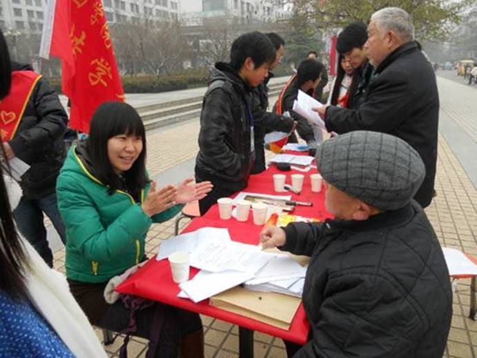 http://fazheng.xcu.edu.cn/uploadfile/Article/201112/2011120714161881436.jpg