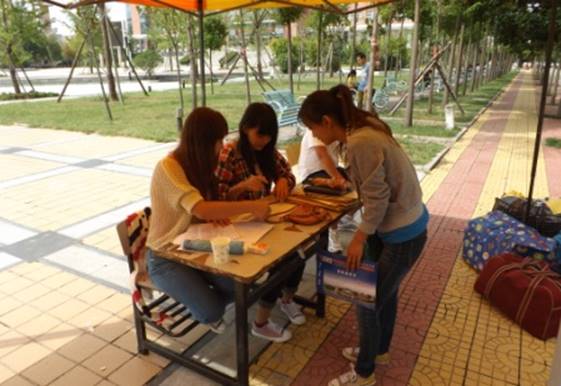 http://fazheng.xcu.edu.cn/uploadfile/Article/201209/2012090315172126129.jpg
