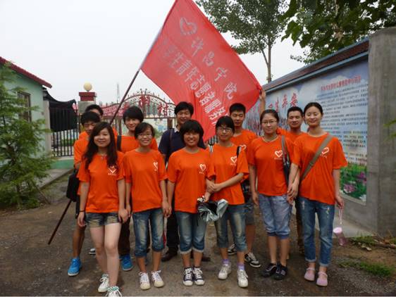 http://fazheng.xcu.edu.cn/uploadfile/Article/201207/2012070518383678869.jpg