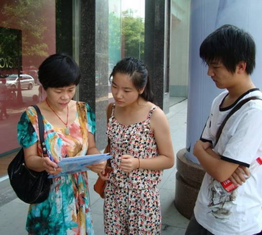 http://fazheng.xcu.edu.cn/uploadfile/Article/201207/2012070218200430696.jpg